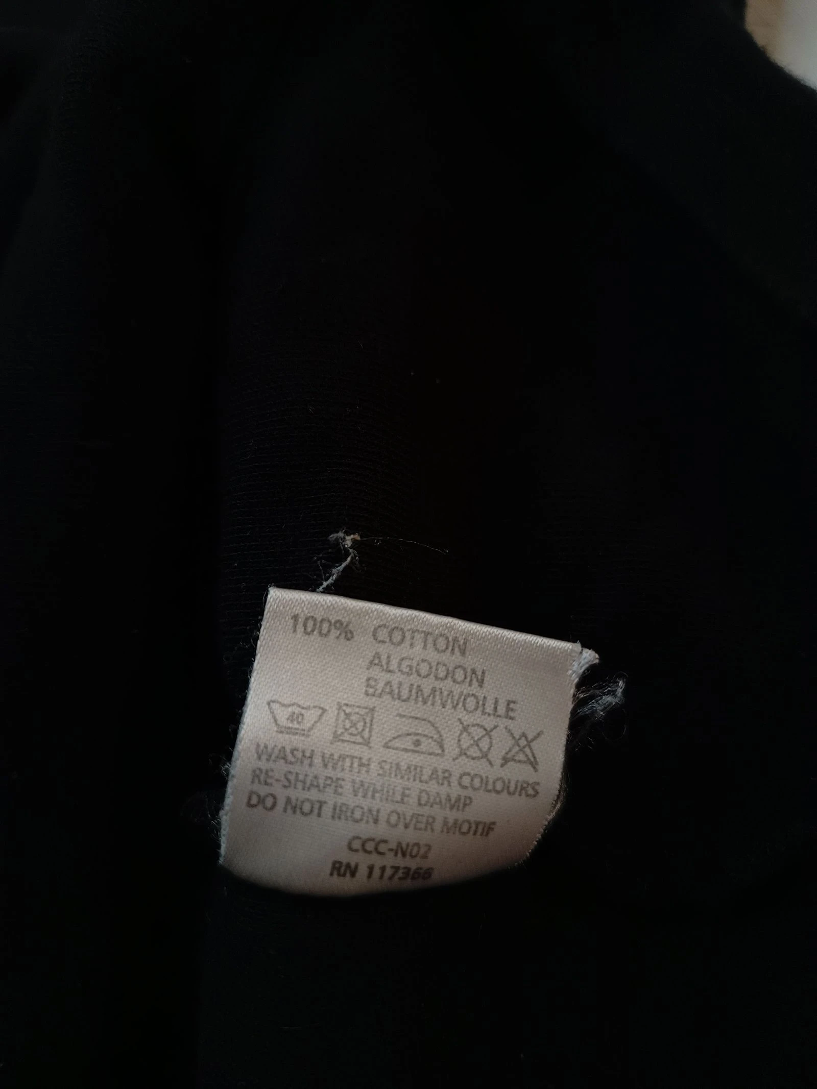 An Cafe T-shirt – photo 4
